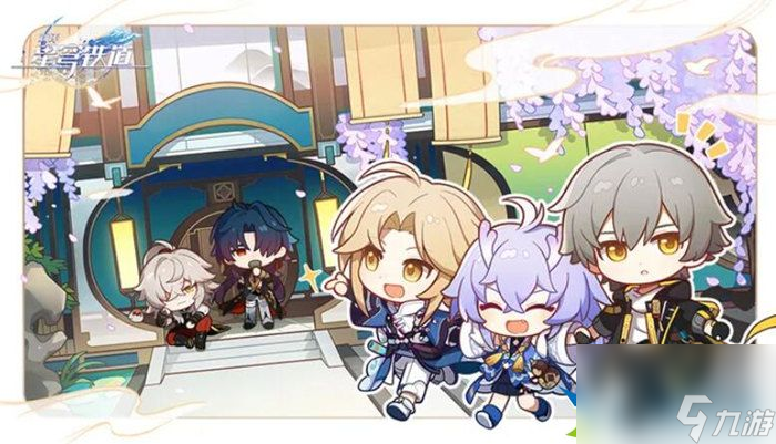 <a id='link_pop' class='keyword-tag' href='https://www.9game.cn/bhxqtd/'>崩坏星穹铁道</a>角色大招台词 星穹铁道全角色经典语录汇总