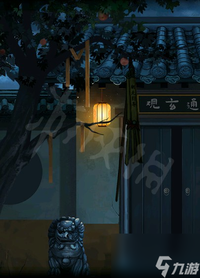 点灯2叩门怨第一章图文攻略-叩门怨第一章过关全流程