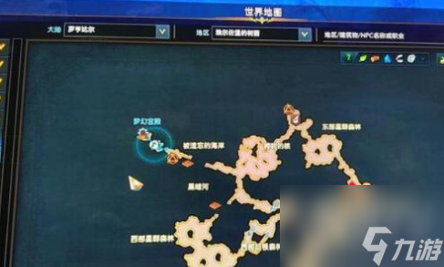 命運方舟魔法書時間之書怎么獲得 命運方舟魔法書時間之書獲取方法