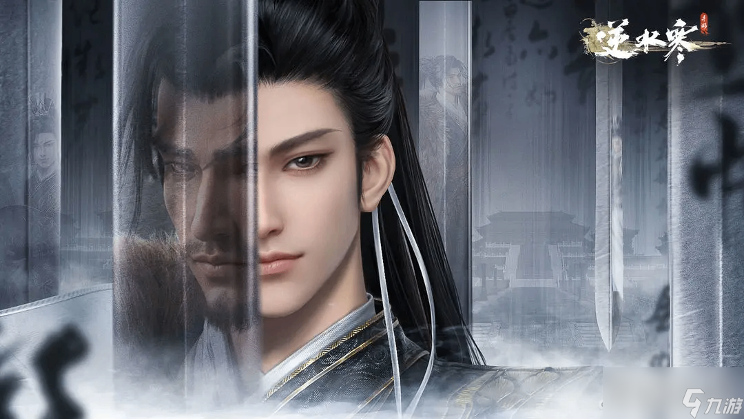 《<a id='link_pop' class='keyword-tag' href='https://www.9game.cn/nishuihan1/'>逆水寒手游</a>》近战职业副本体验优化和碎梦问题说明