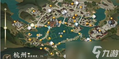 《逆水寒手游》虎铃经获得方法一览