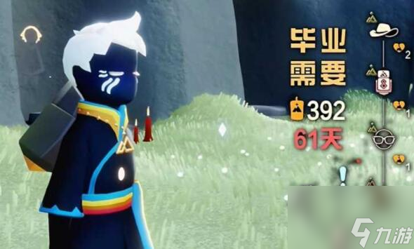 光遇拾光季兑换图