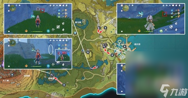 《原神》3.8版本夜泊石收集路线一览