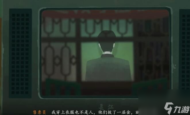 三伏录像厅怎么进
