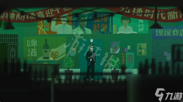 《三伏》牢房密码是多少？ 牢房密码分享