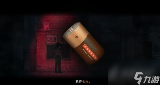 《烟火》游戏序章通关方法