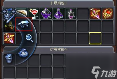 永恒之塔魔石等级是多少 