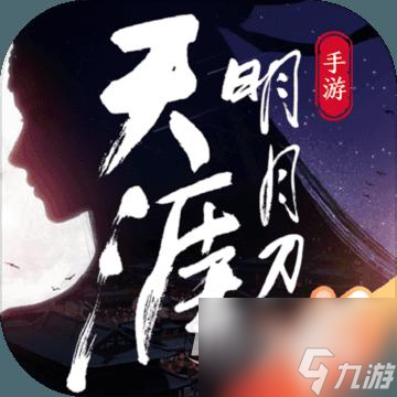 暗黑4S1人形兵器流野蠻人爬塔BD