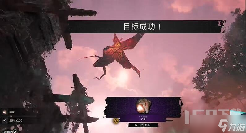 遗迹2曼陀罗怎么打 遗迹2曼陀罗解密攻略