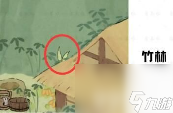 《桃源深处有人家》歧路之畔念中萝卜在什么位置 歧路之畔念中萝卜所在位置一览