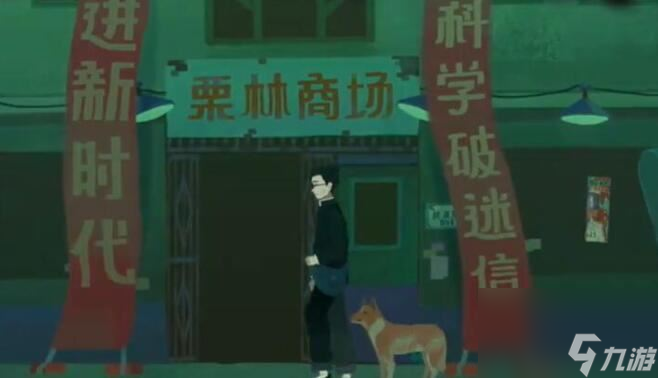 三伏电话号码是多少