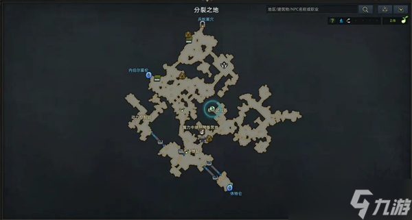 命运方舟阿尔泰因观景点攻略