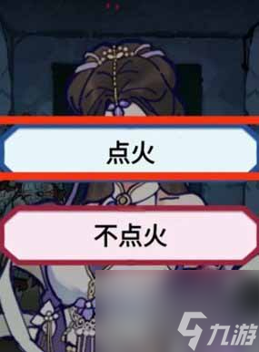 《隐秘的档案》过关方法介绍
