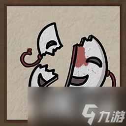 天地归虚善恶有报怎么解锁
