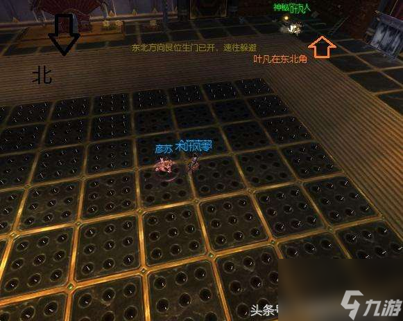 剑网3唐门密室攻略及地图分析（副本打法技巧详解）