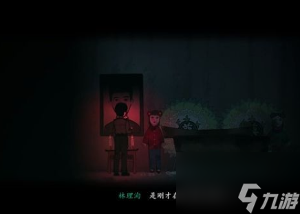 烟火序章怎么过-序章债图文攻略