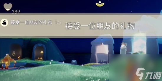 光遇7.31每日任务怎么做