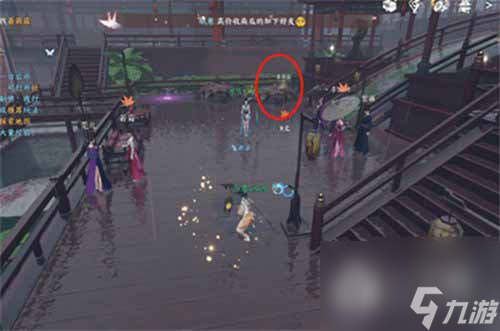 逆水寒手游无根神功任务完成攻略