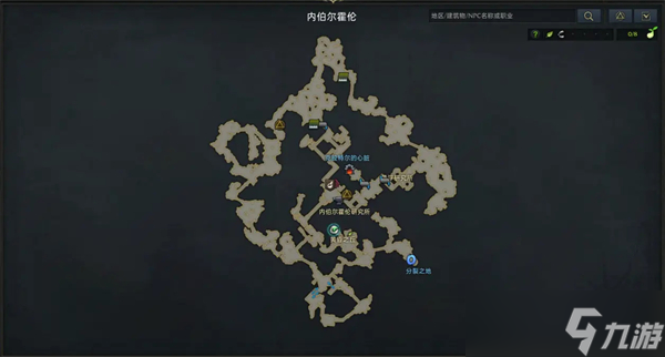 命运方舟阿尔泰因观景点攻略