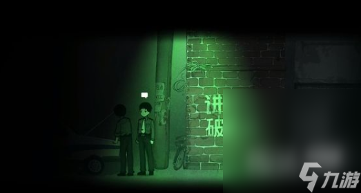 《烟火》游戏序章通关攻略分享