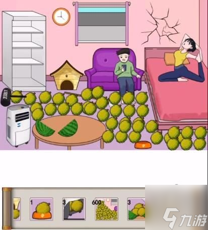 汉字找茬王找出所有的榴莲怎么玩 找出所有的榴莲通关攻略