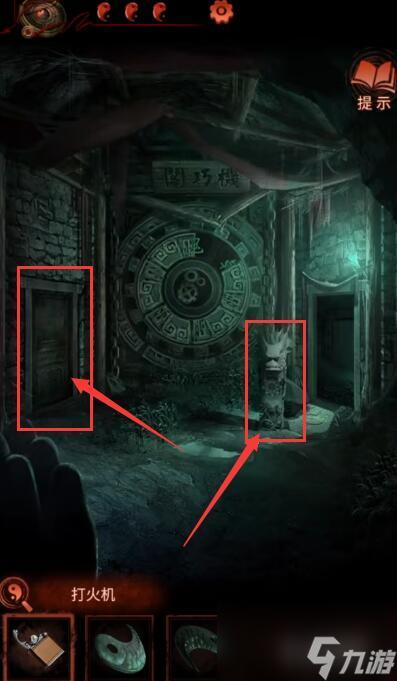 纸嫁衣4红丝缠千书斋在哪？ （纸嫁衣4红丝缠机巧阁）