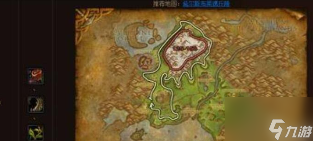 魔獸世界采藥1-375怎么沖級快 wlk采藥1-375速成攻略