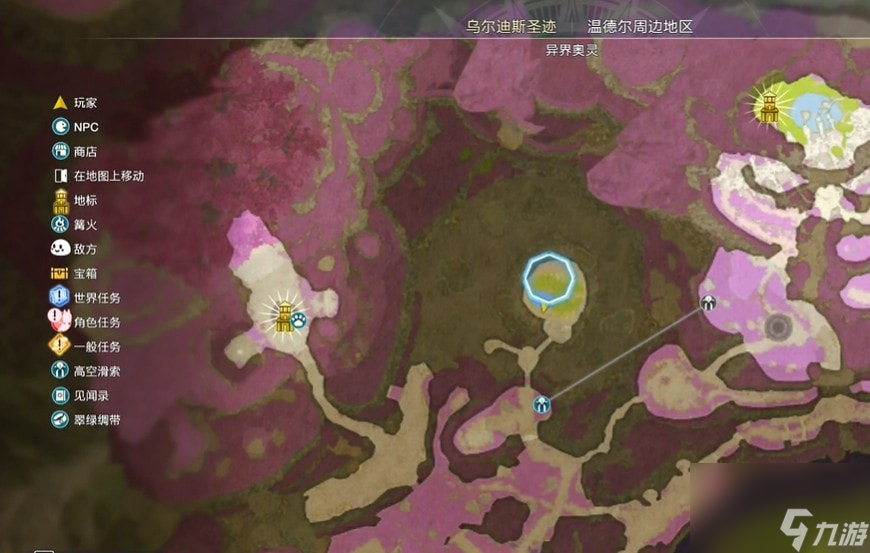 莱莎的炼金工房3一夜花在哪里-一夜花获取方法