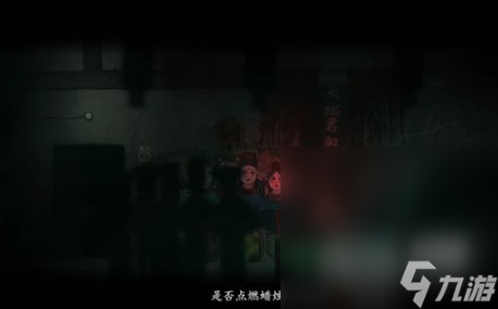《烟火》游戏序章通关攻略分享