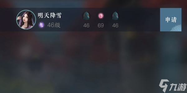 逆水寒如何获得雨露点