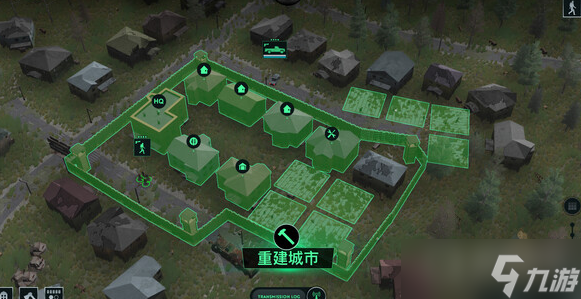 《无感染区》demo突破第八天方法