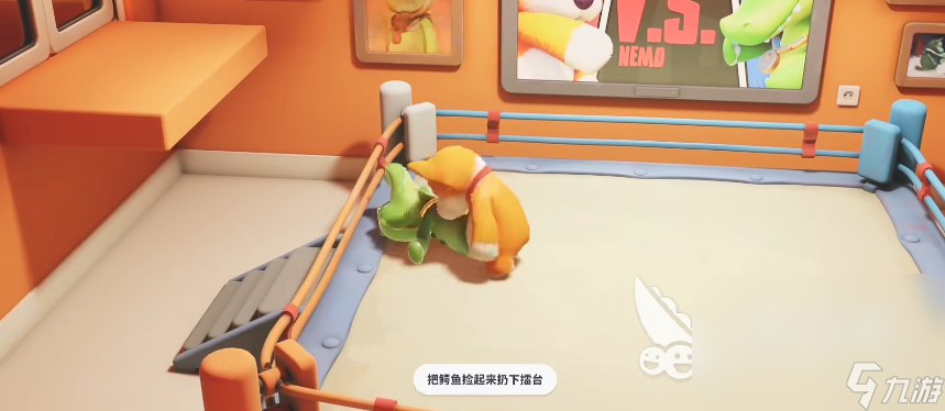 动物派对基本动作有哪些 动物派对基本动作介绍