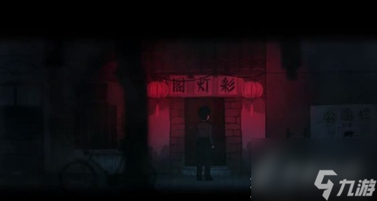 《烟火》游戏序章通关方法