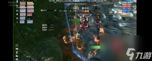 逆水寒手游食谱菜谱最新最全