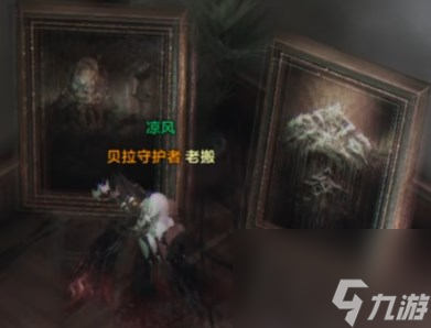 命运方舟藏宝图301有什么用-藏宝图301任务