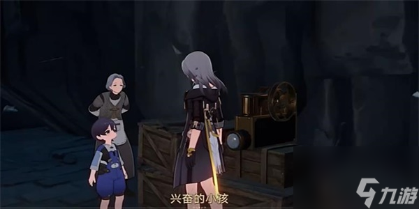 崩坏星穹铁道异常勘测其四任务怎么过