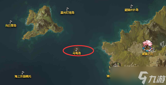 命运方舟乌龟岛摩可可在哪