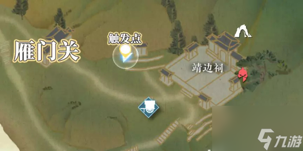 逆水寒手游迷途知返攻略-逆水寒手游迷途知返怎么做