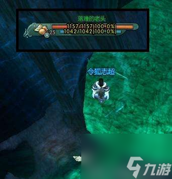剑网3唐门密室攻略及地图分析（副本打法技巧详解）