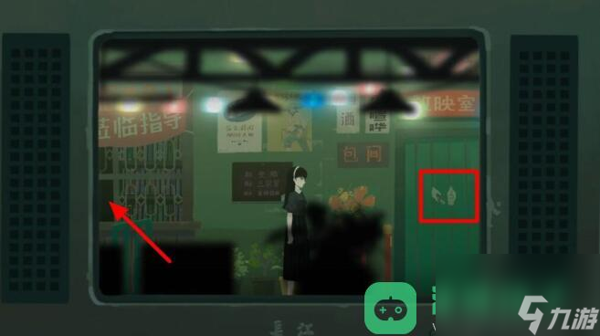 录像厅进入方法介绍_三伏录像厅怎么进