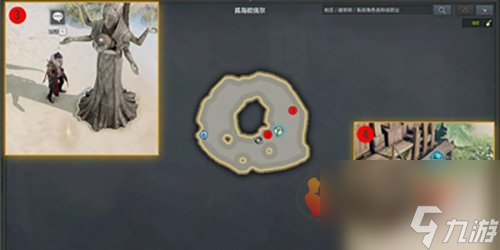 命运方舟寻找孤岛欧佩岛之心怎么做 寻找孤岛欧佩岛之心攻略