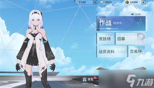 锚点降临新手体力分配攻略