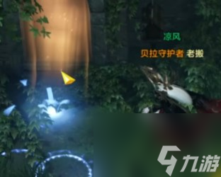 命运方舟藏宝图301有什么用-藏宝图301任务