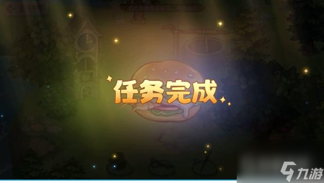 奥比岛王子考验怎么做？