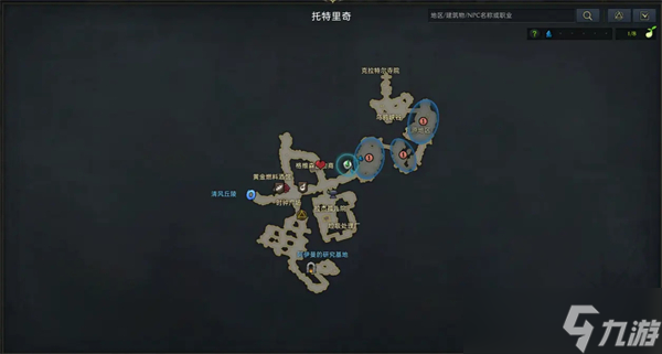 命运方舟阿尔泰因观景点攻略