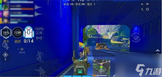 高能英雄狂怒自动手枪如何 狂怒自动手枪详细讲解
