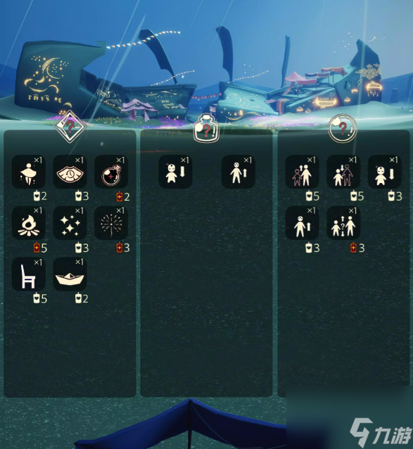 光遇7.29免费魔法有什么 光遇7月29日免费魔法收集攻略