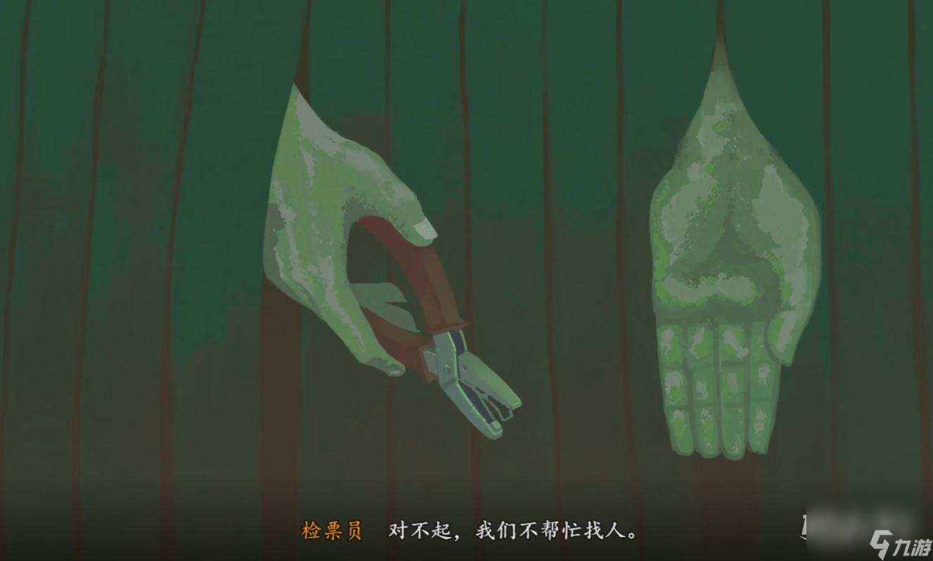 三伏可乐获取位置