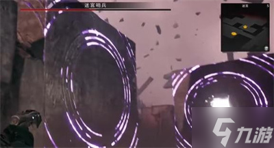 《遗迹2》迷宫哨兵过关方法分享