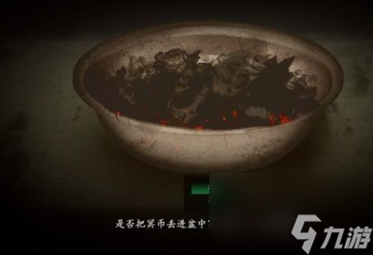 煙火游戲序章通關(guān)指南